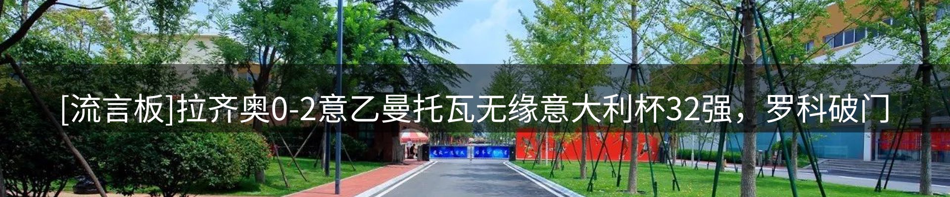 资讯中心
